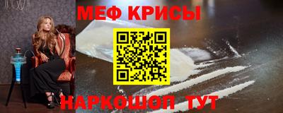 кокаин VHQ Кандалакша