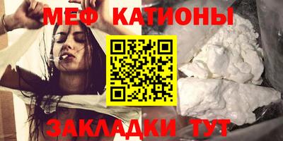 кокаин VHQ Кандалакша