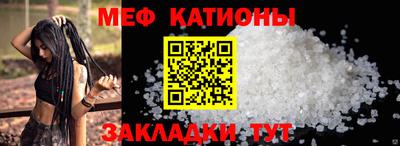 мдпв Канаш