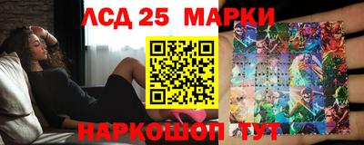 кокаин VHQ Кандалакша