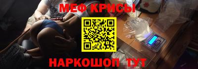 кокаин VHQ Кандалакша