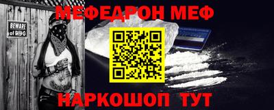 кокаин VHQ Кандалакша