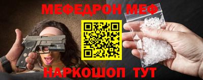 мдпв Канаш