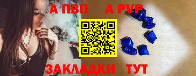 кокаин VHQ Кандалакша