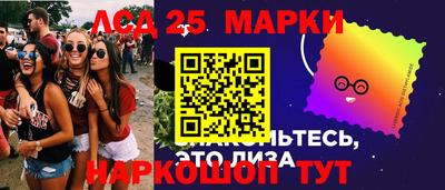 мдпв Канаш
