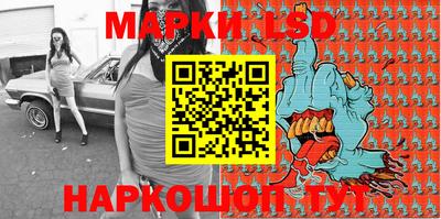 мдпв Канаш