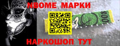 мдпв Канаш
