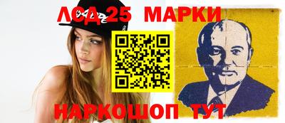 кокс Камышлов