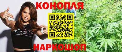 мдпв Канаш