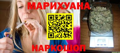 кокаин VHQ Кандалакша