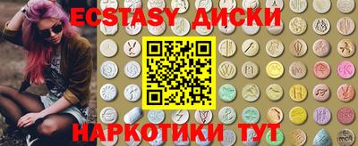 кокаин VHQ Кандалакша