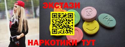 мдпв Канаш