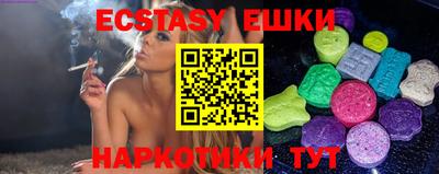 мдпв Канаш