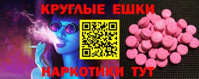 мдпв Канаш