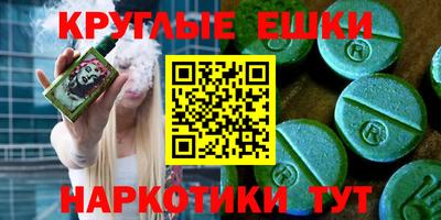 мдпв Канаш