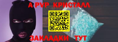 кокаин VHQ Кандалакша