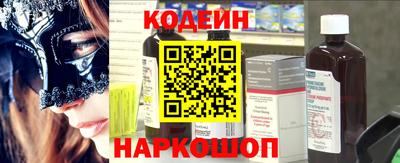 мдпв Канаш