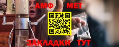 мдпв Канаш