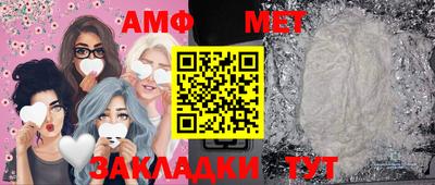 мдпв Канаш