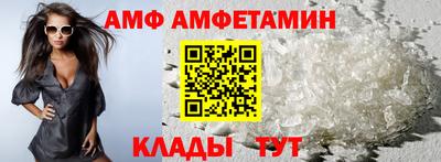 кокаин VHQ Кандалакша