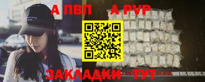 кокаин VHQ Кандалакша