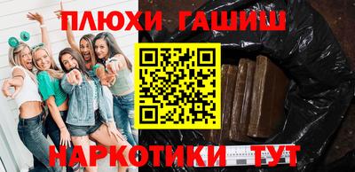 кокс Камышлов