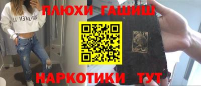 мдпв Канаш