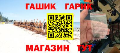 кокаин VHQ Кандалакша
