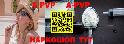 кокаин VHQ Кандалакша