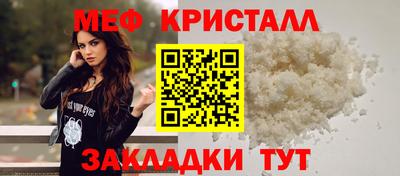кокаин VHQ Кандалакша