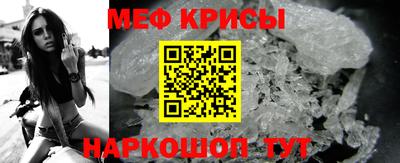 кокс Камышлов